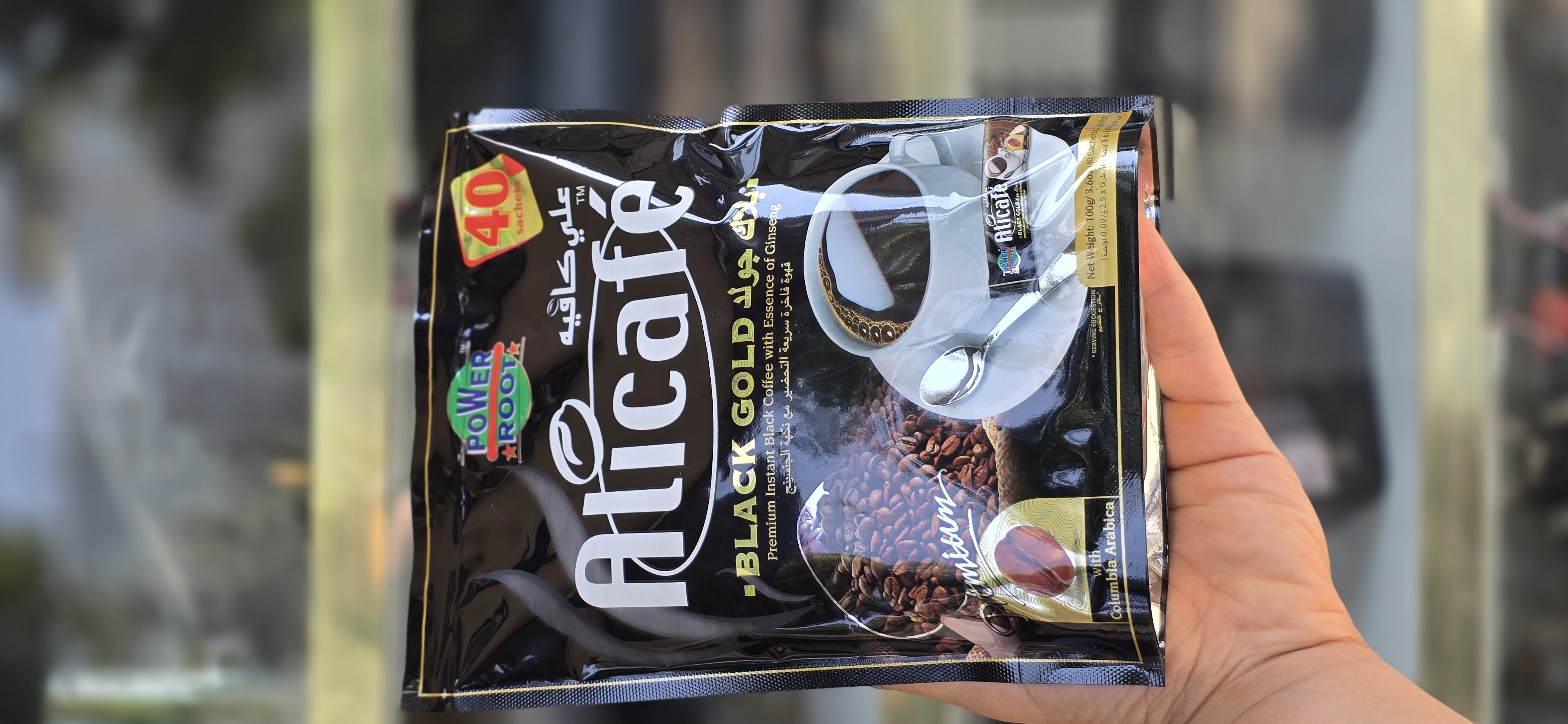علی‌کافه Black Gold – بسته ۴۰ عددی