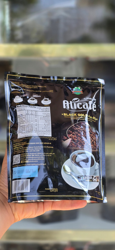 علیکافه Black Gold – بسته ۴۰ عددی