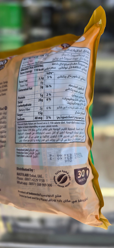 کاپوچینو گوددی اصلی