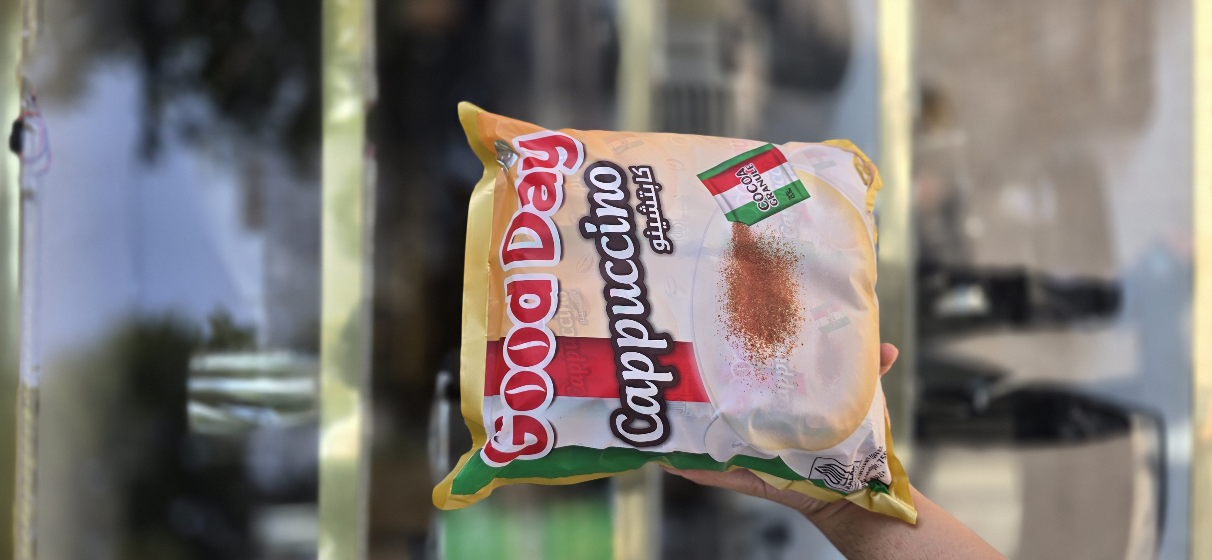 کاپوچینو گوددی اصلی