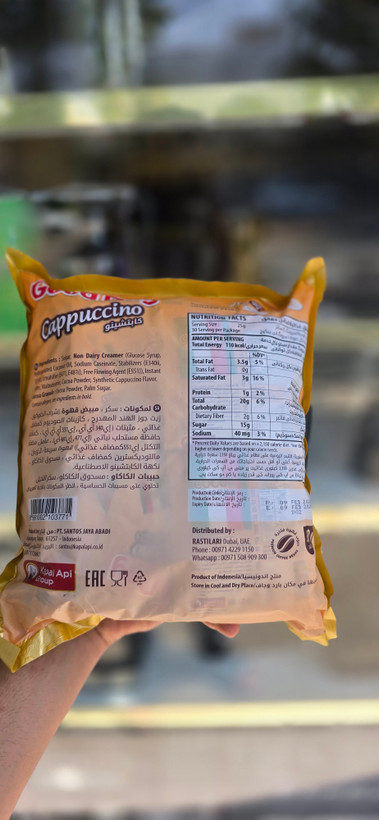 کاپوچینو گوددی اصلی